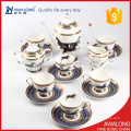 Royal Style Bone China Coffee Cups for 6 person has beautiful Design